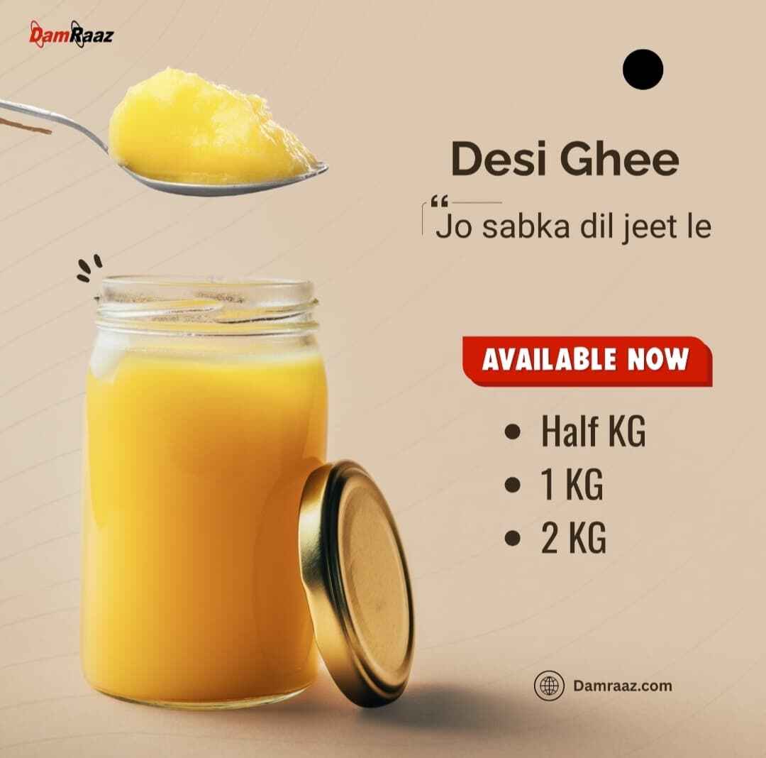 Desi ghee half KG