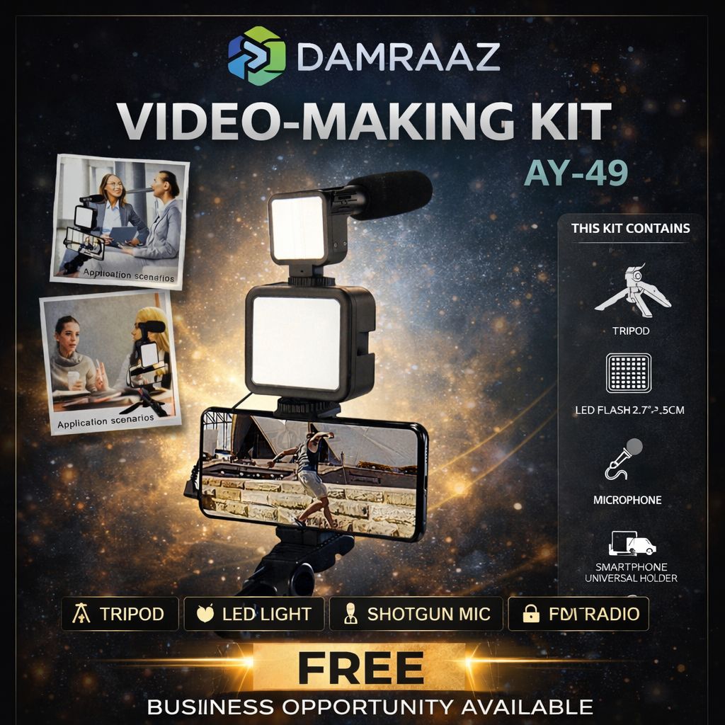 Video-Making Kit AY-49