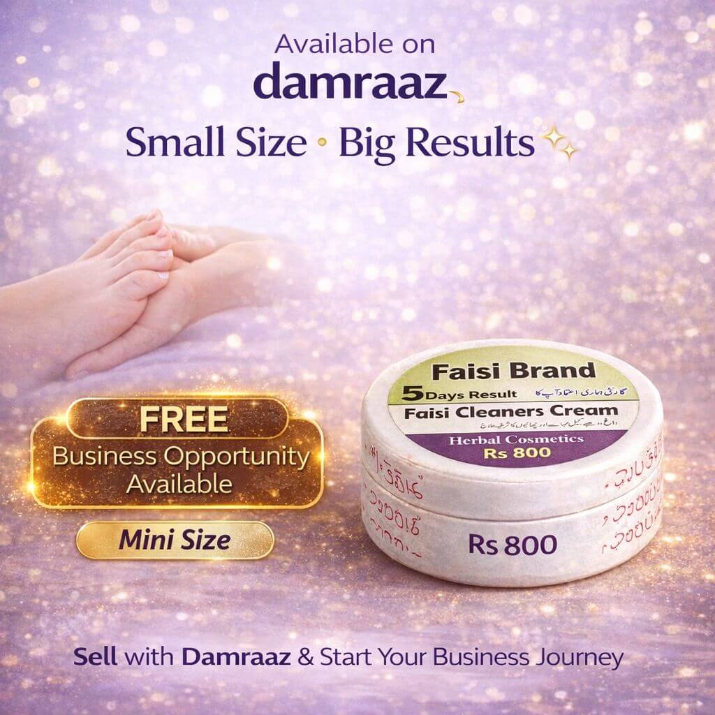 Faisi Cleaners Cream