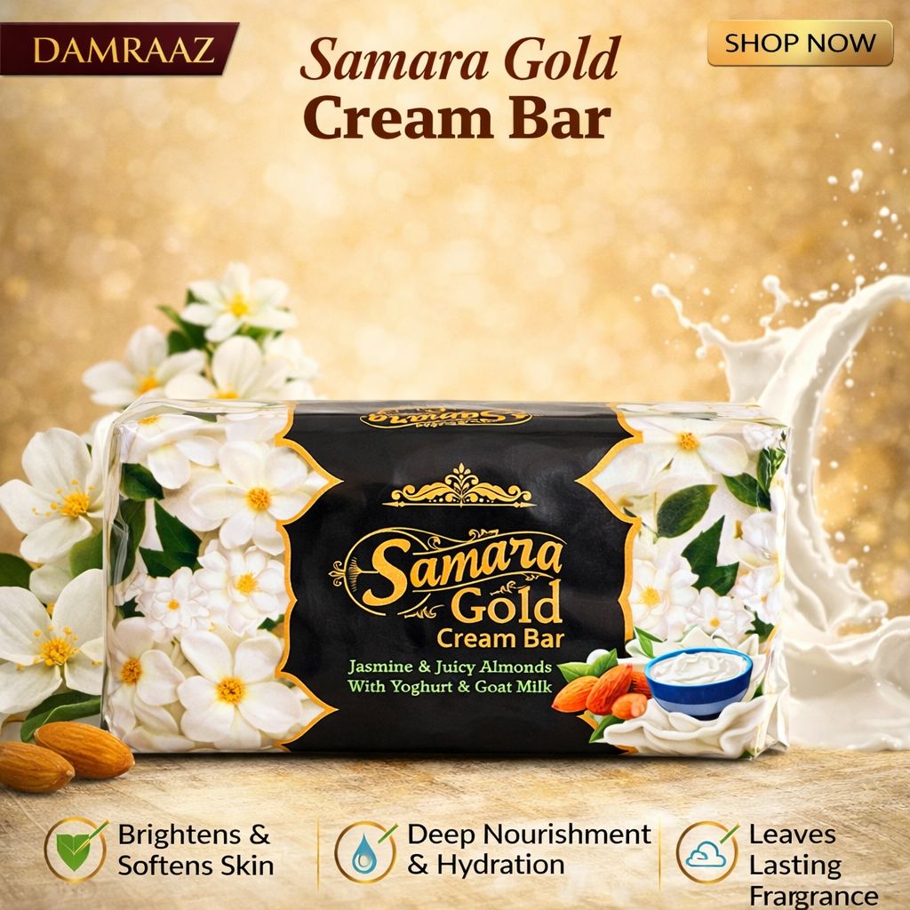 Samara Gold Cream Bar