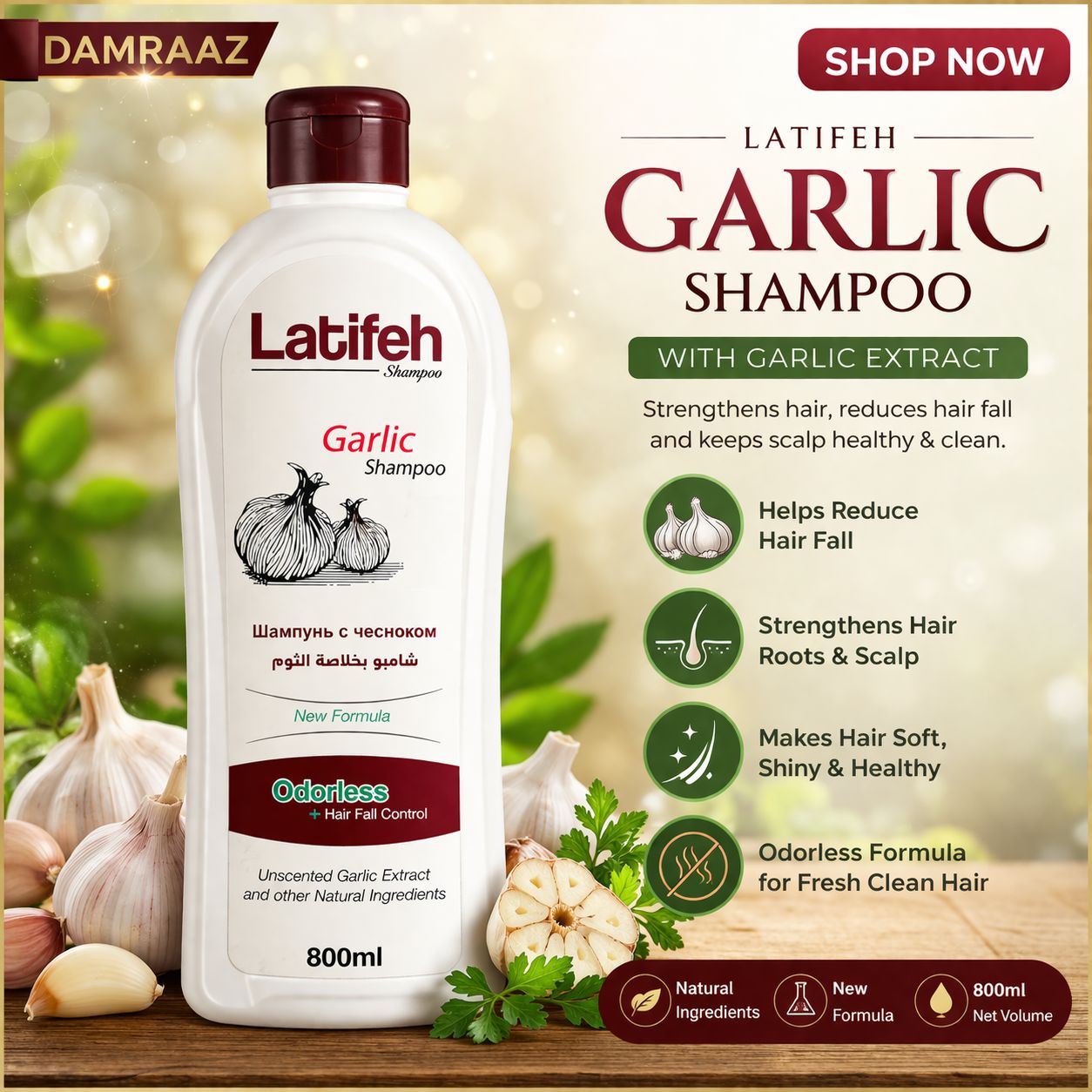 Latifeh Garlic Shampoo (800ml)