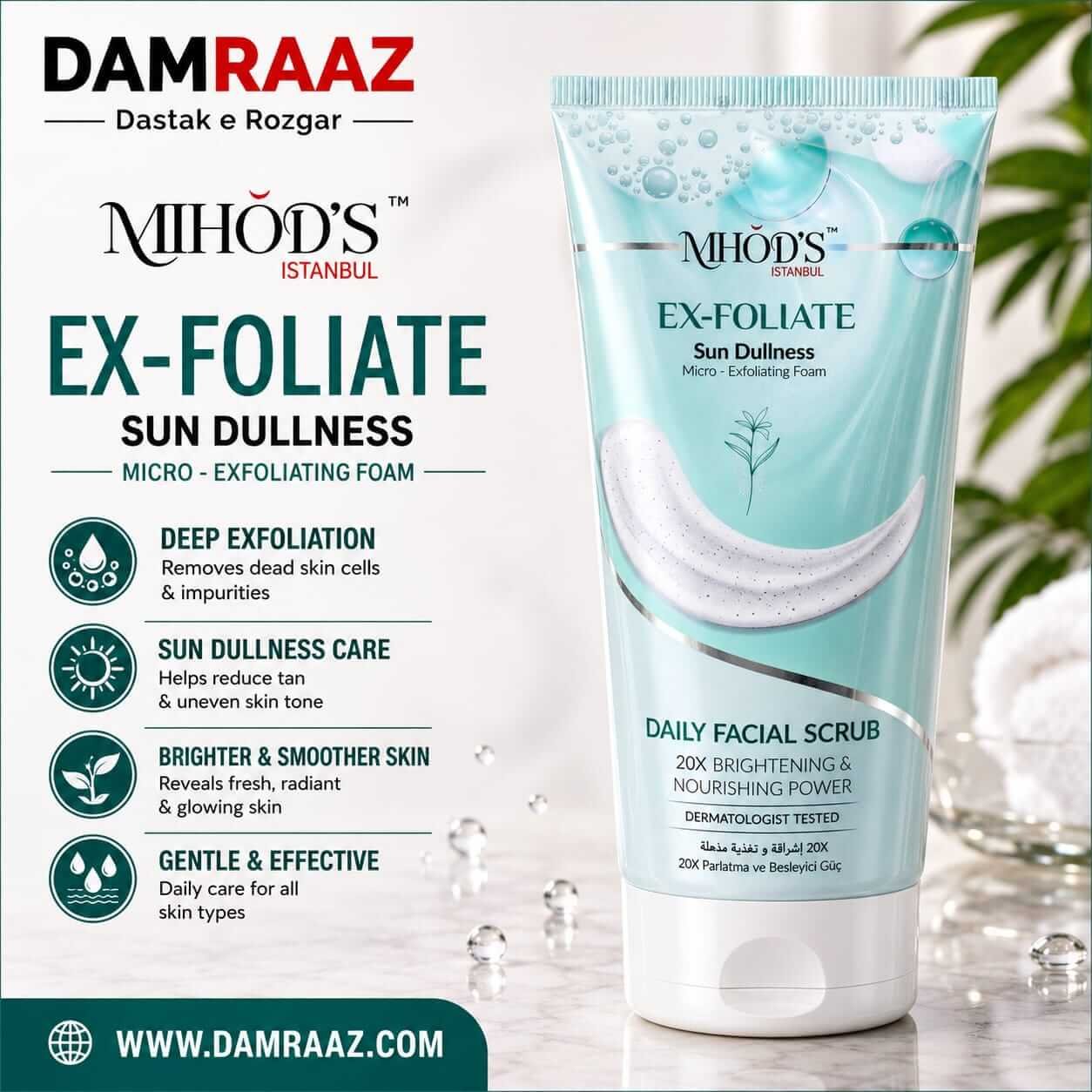 MIHOD'S Ex-Foliate Sun Dullness Scrub