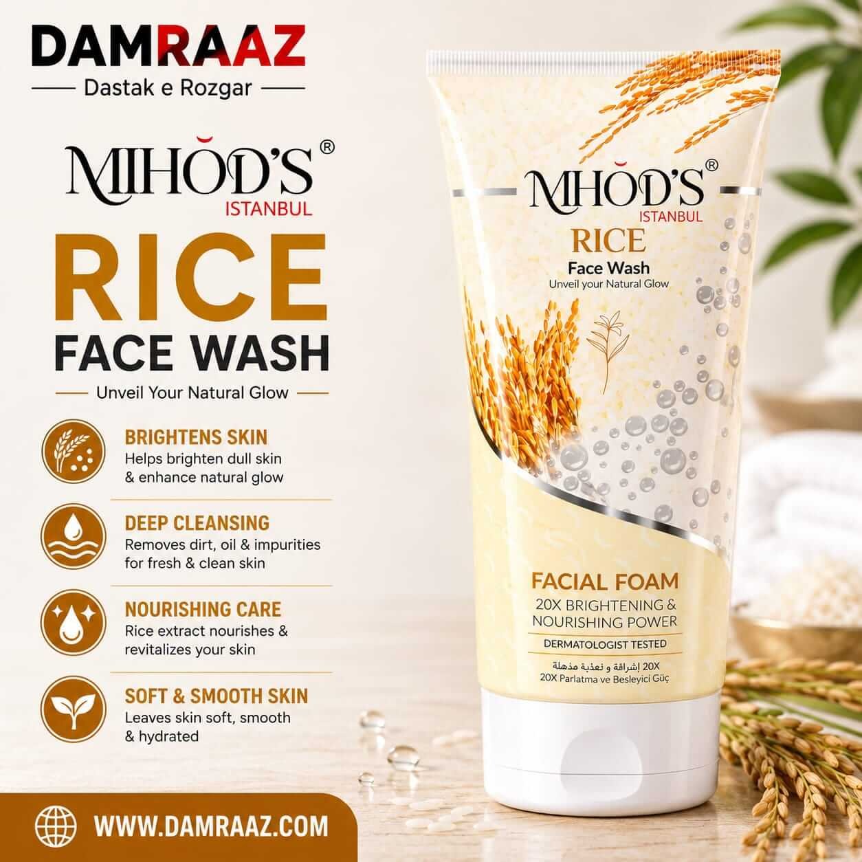 MIHOD'S Rice Face Wash