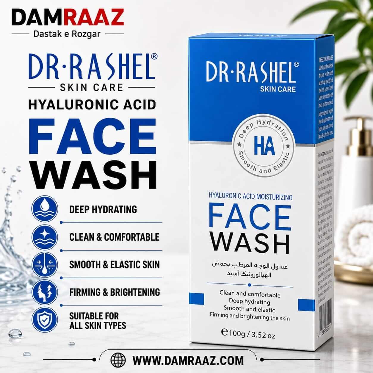 DR.RASHEL Hyaluronic Acid