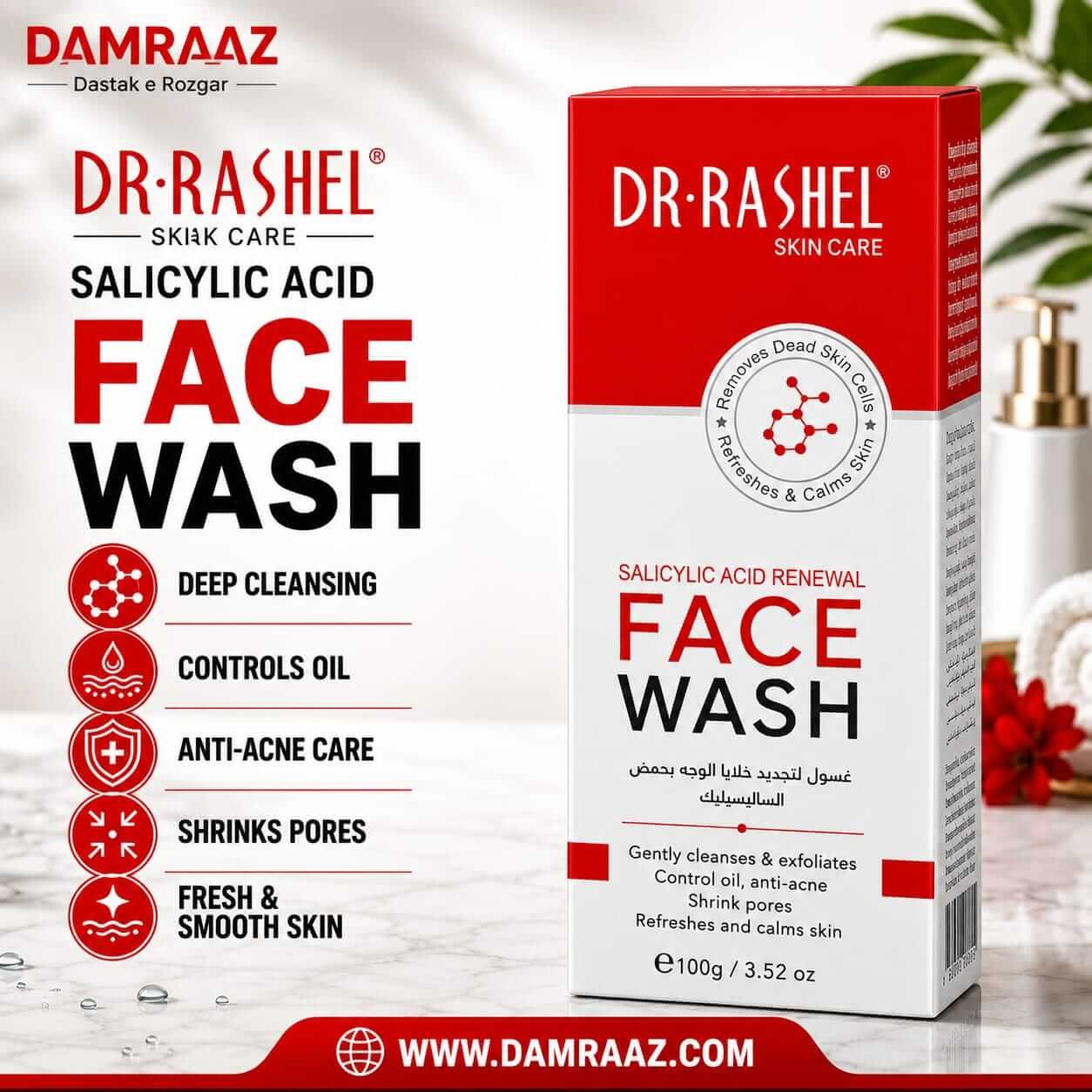 DR.RASHEL Salicylic Acid