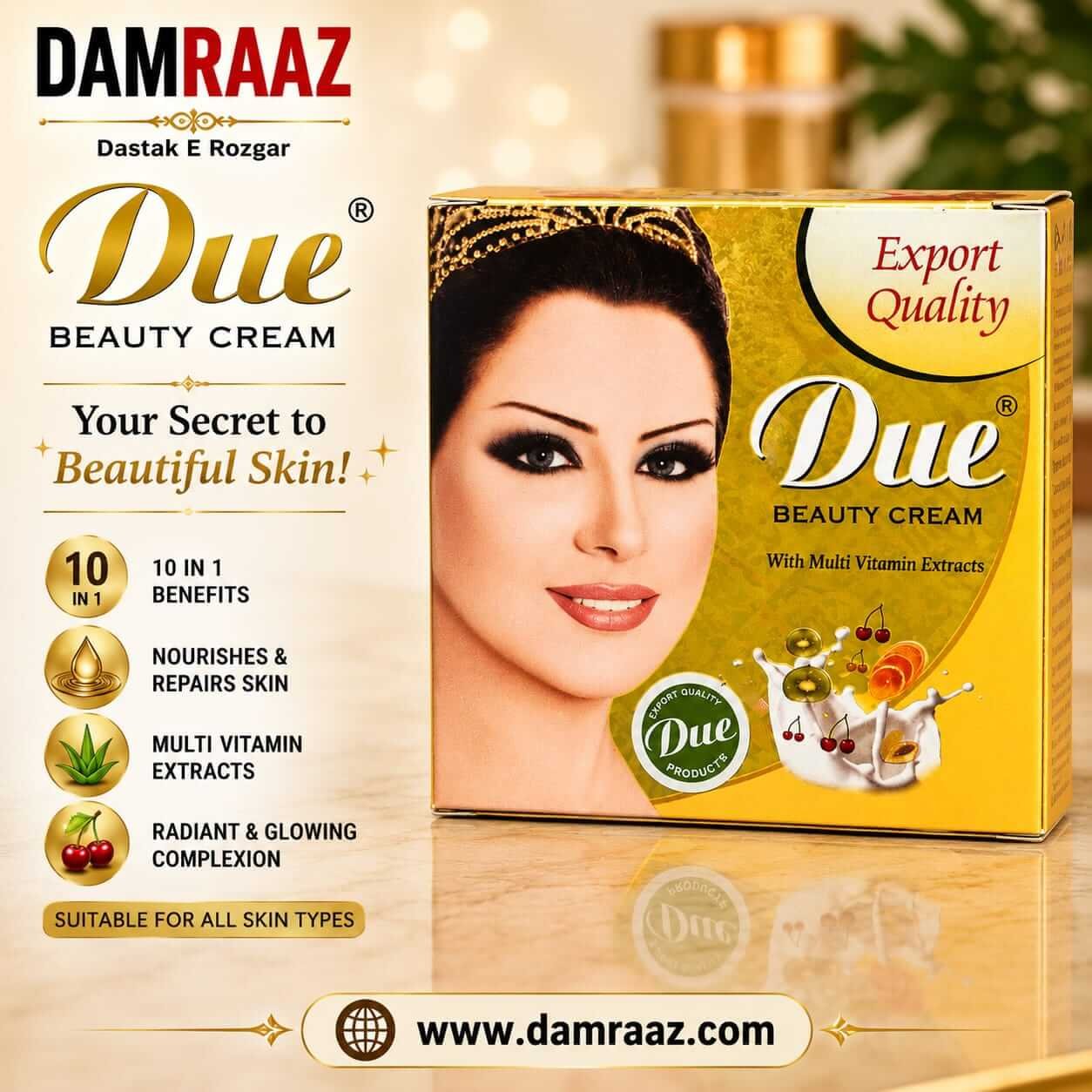 Due Beauty Cream