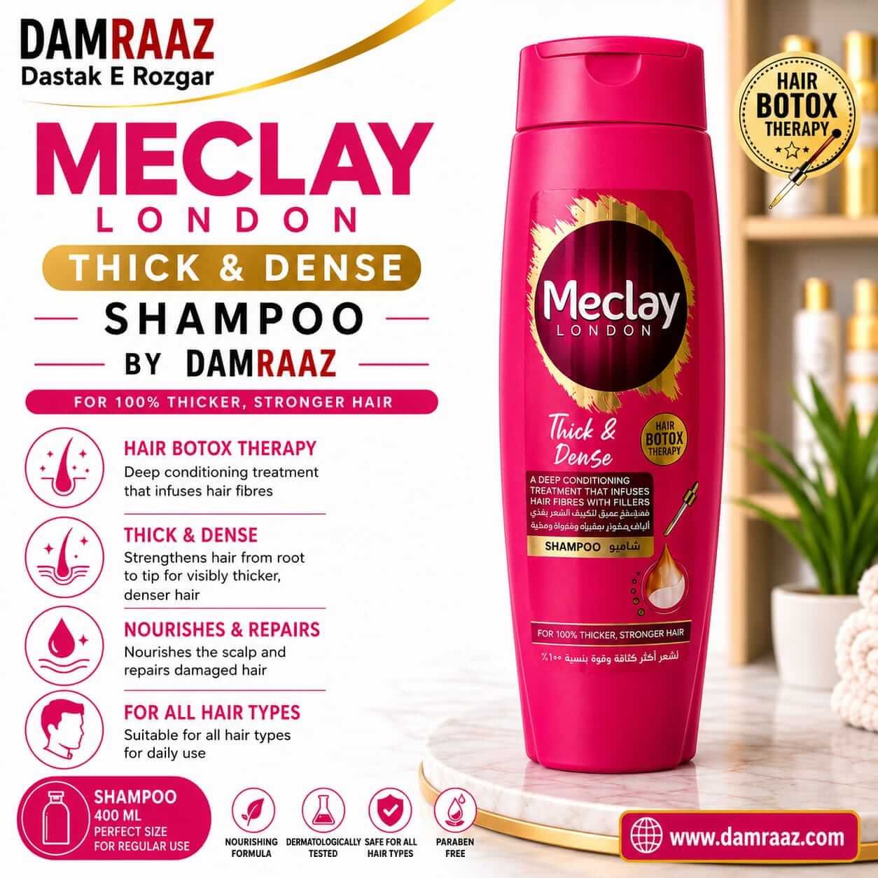 Meclay London Thick & Dense Shampoo