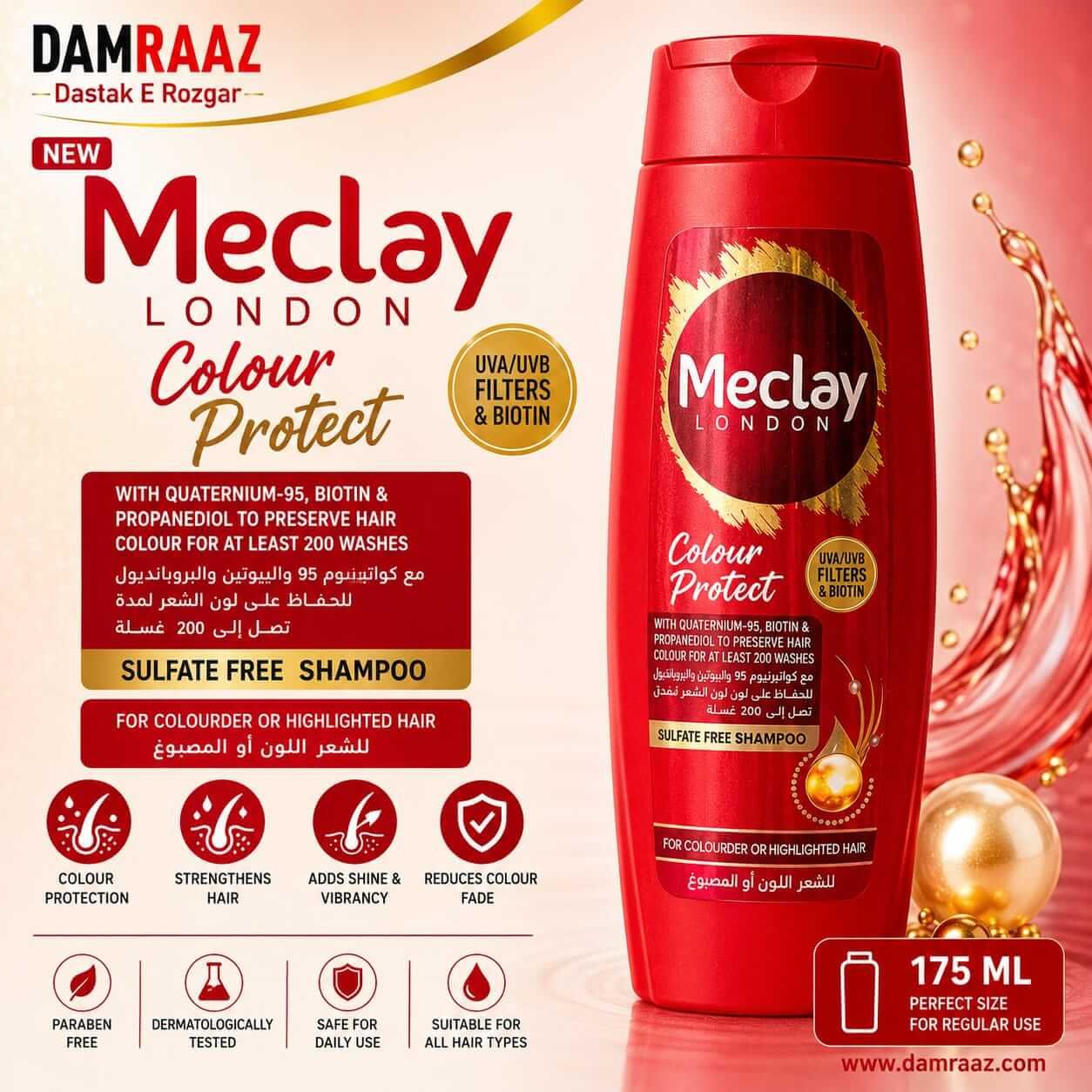Meclay Colour Protect Shampoo