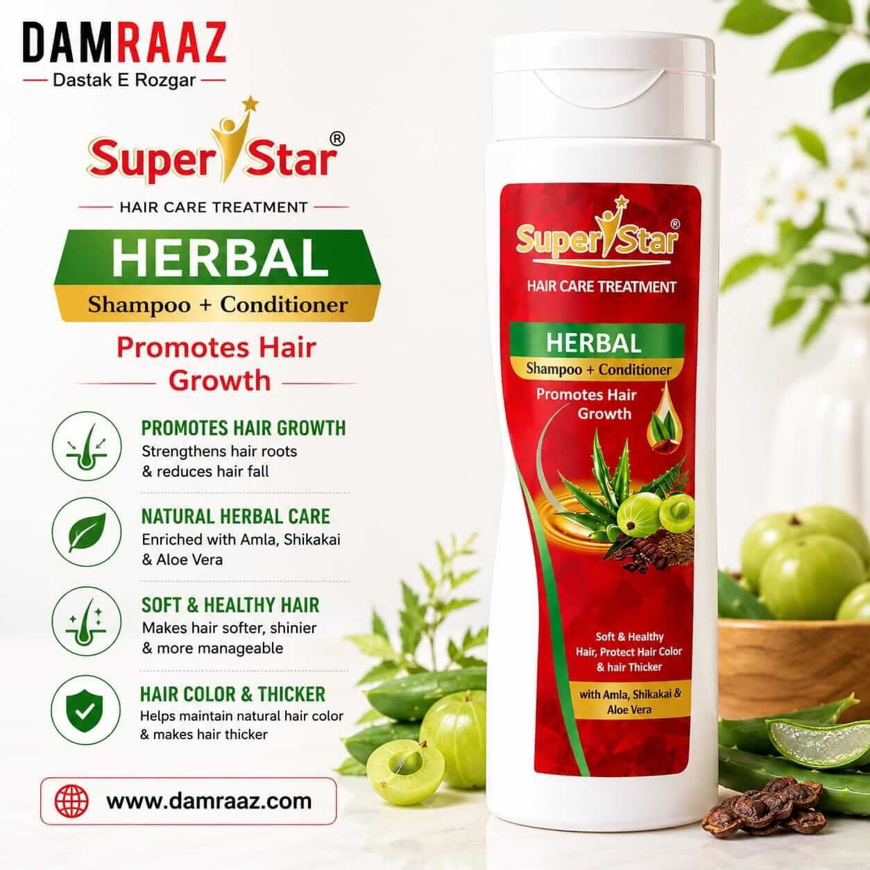 Super Star Herbal Shampoo + Conditioner