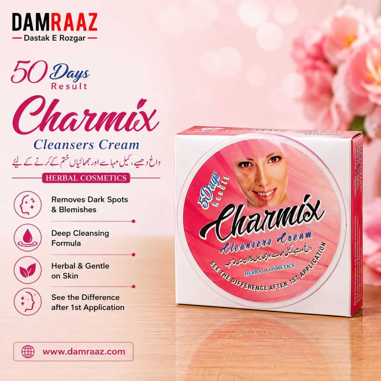 Charmex Herbal Cleansers Cream