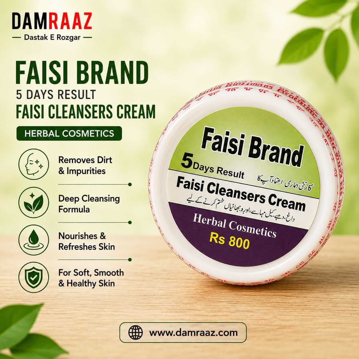 Faisi Brand Herbal Cleansers Cream