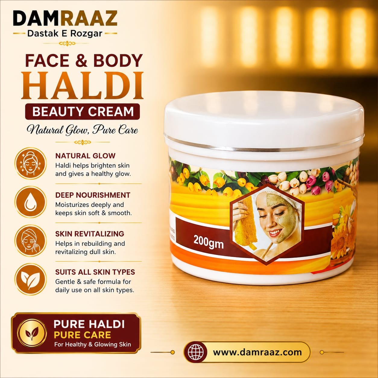 Honey Obten Cream
