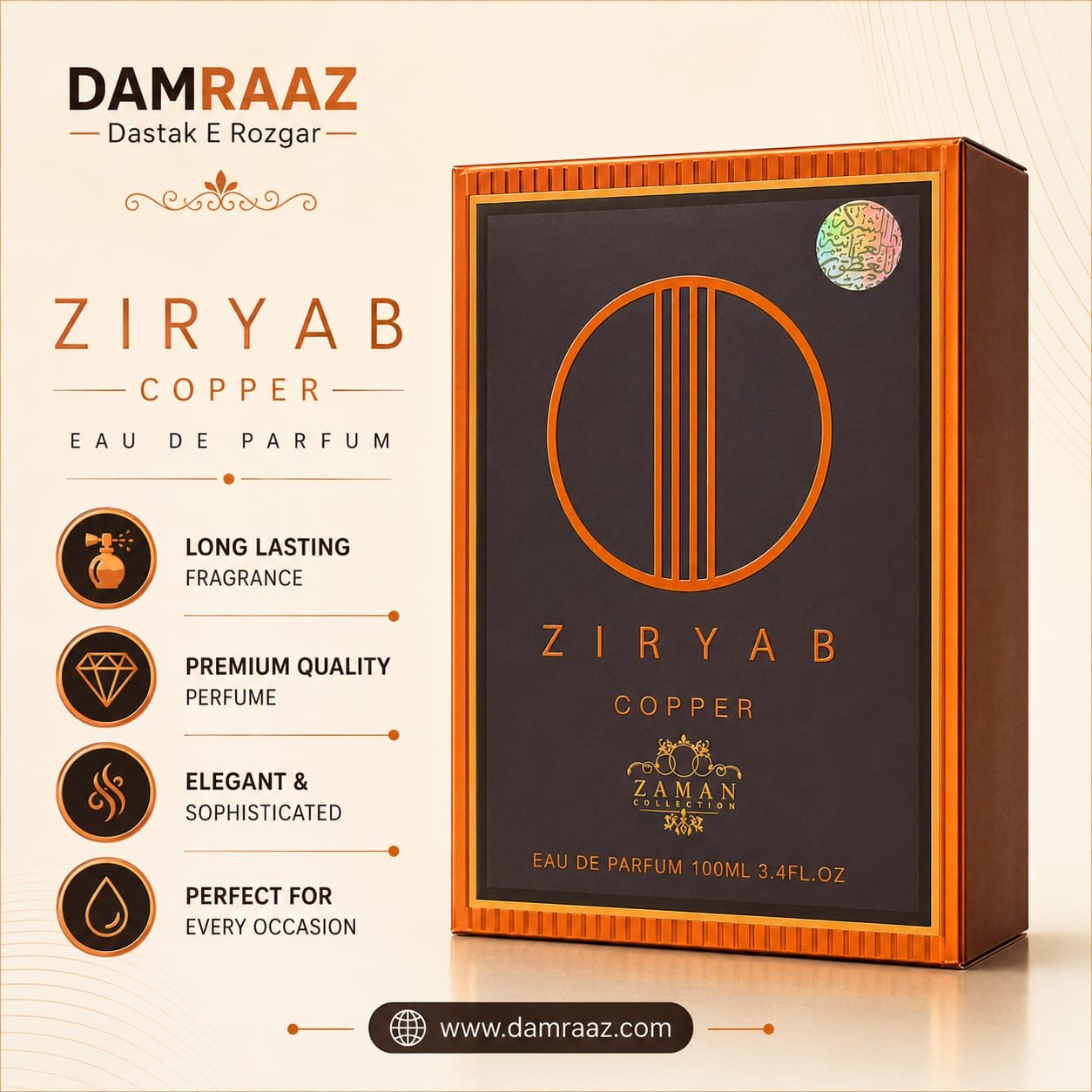 Ziryab Copper Gold Eau De Parfum