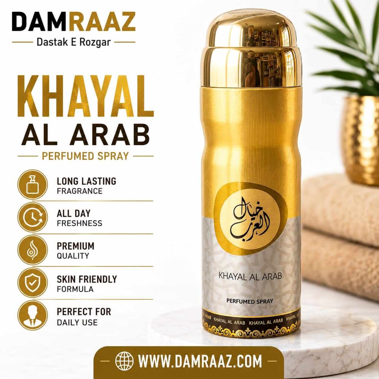 Khayal Al Arab Perfumed Spray