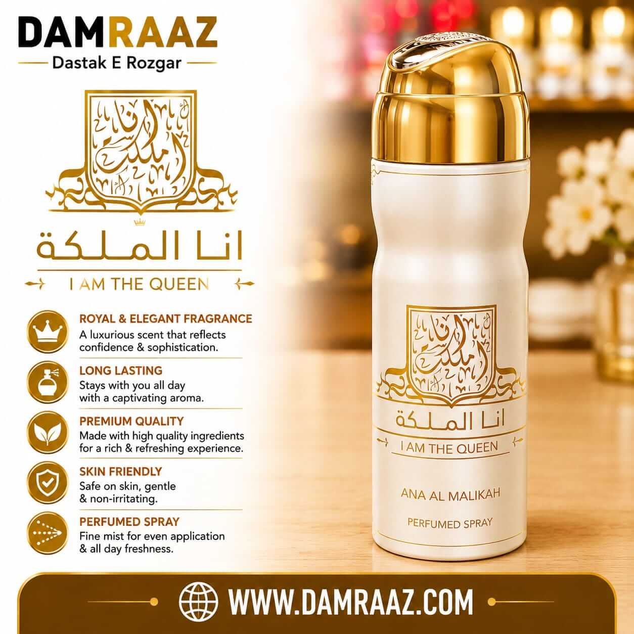 Ana Al Malika  Perfumed Spray
