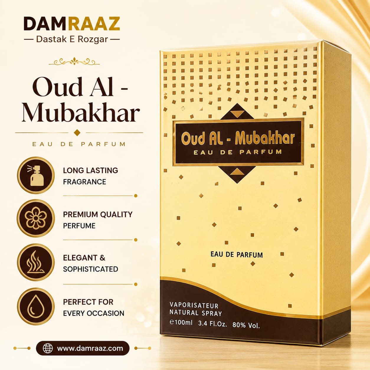 Oud Al-Mubakhar Eau De Parfum