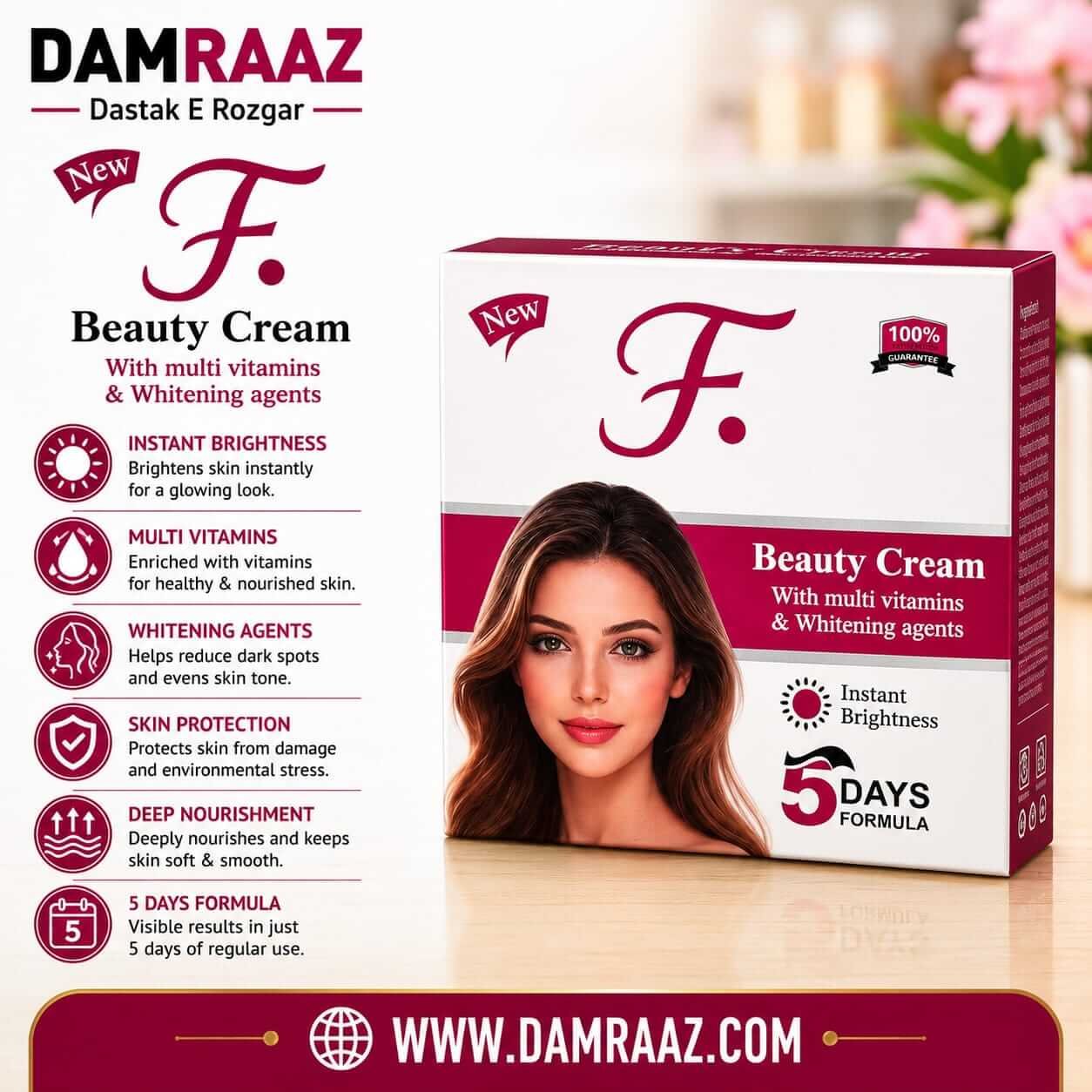 F. Beauty Cream