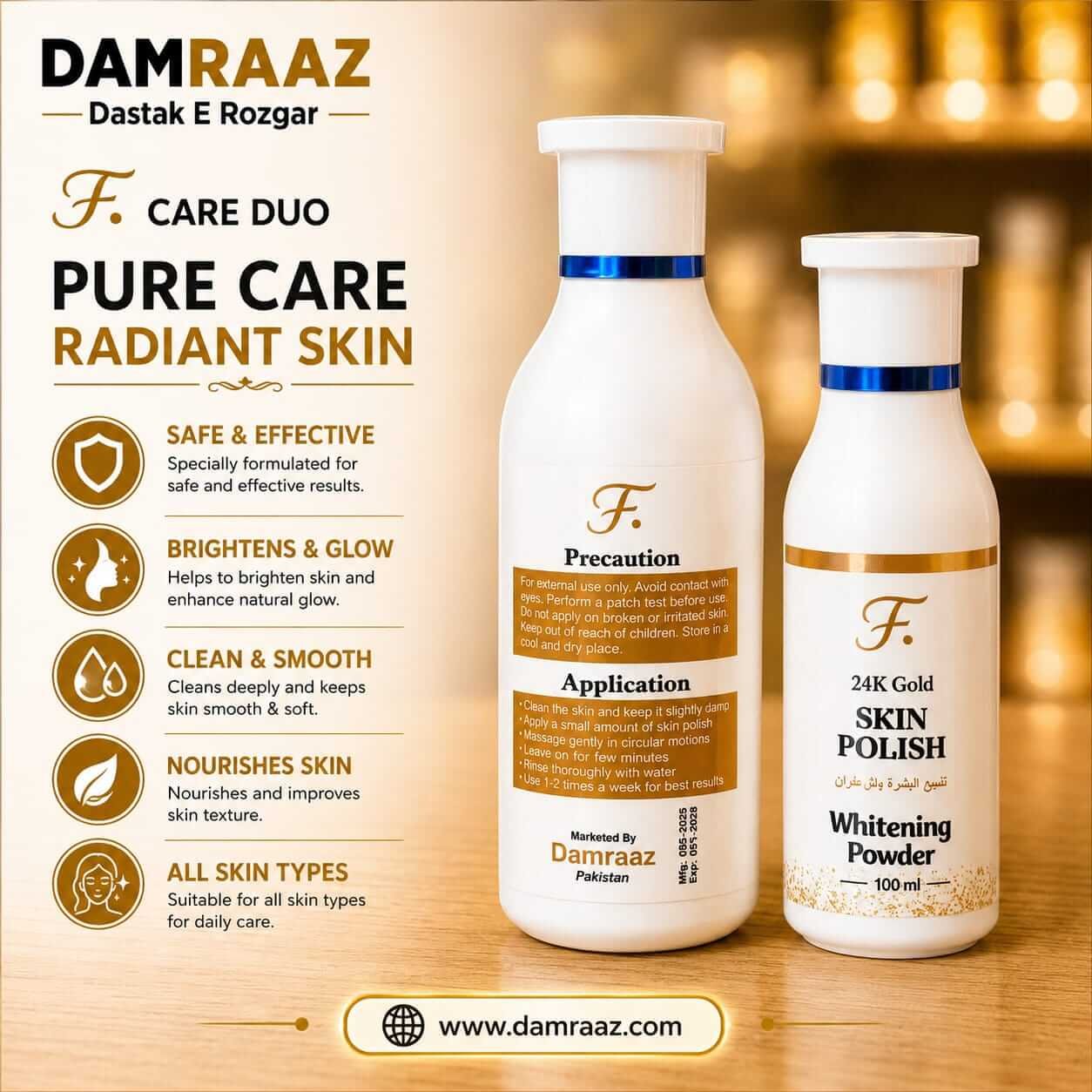 F. Pure Care Radiant Skin