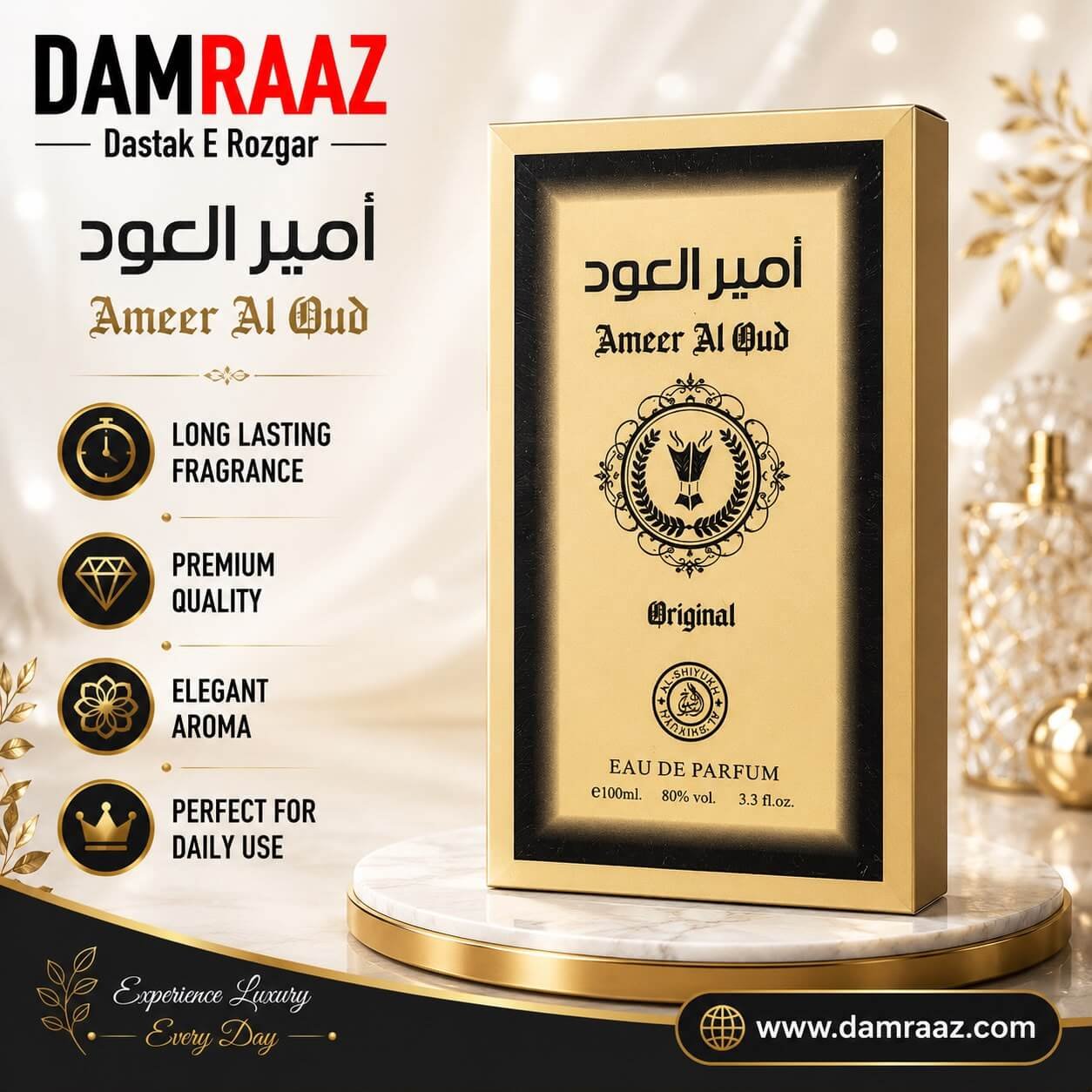 Ameer Al Oud Eau De Parfum