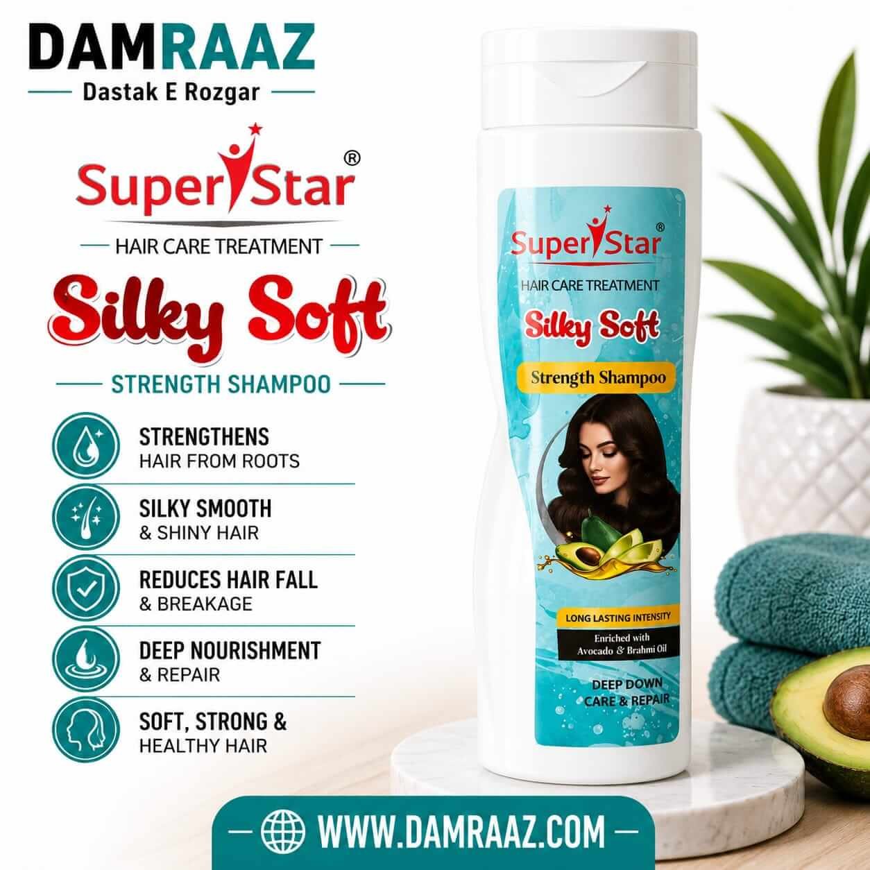 Super Star Silky Soft Strength