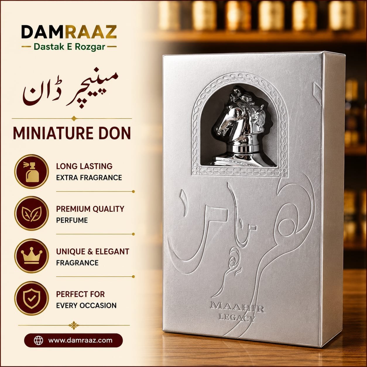Miniature Don Perfume