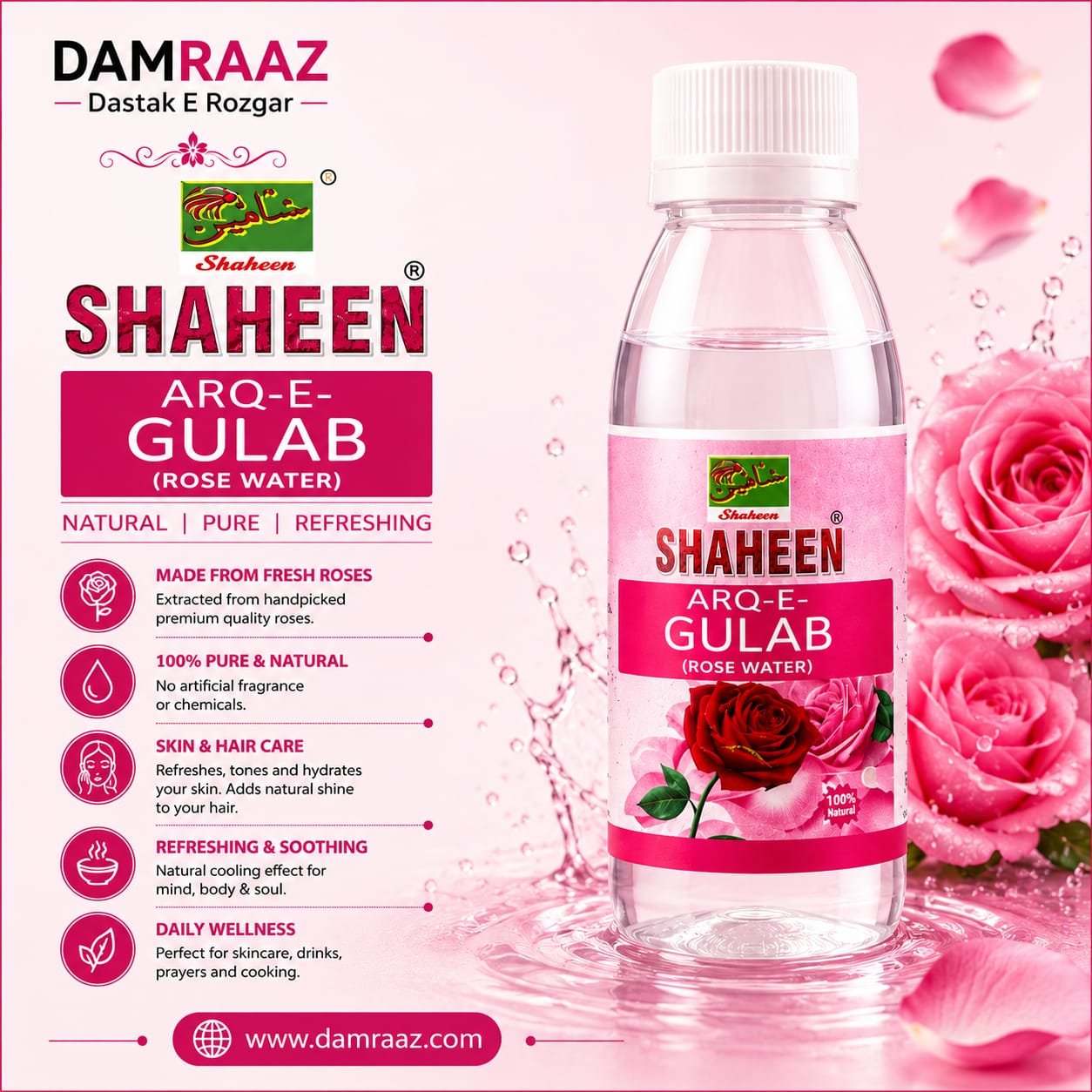Shaheen Arq-e-Gulab (Rose Water)