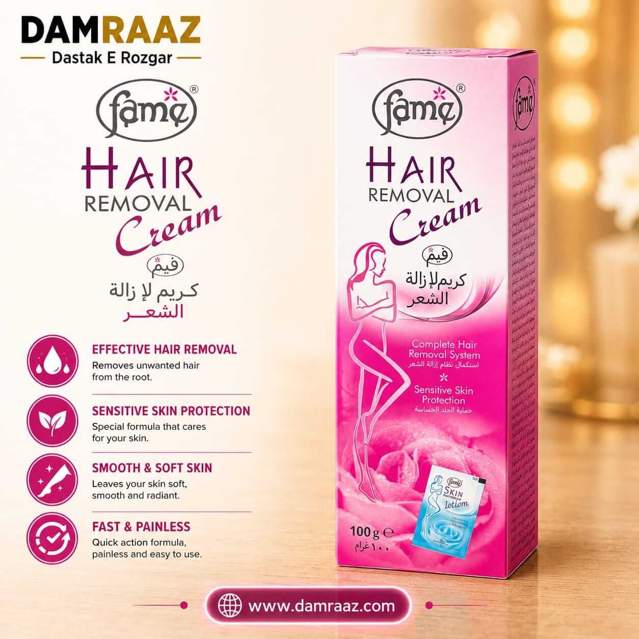 Fame Hair Removal Cream