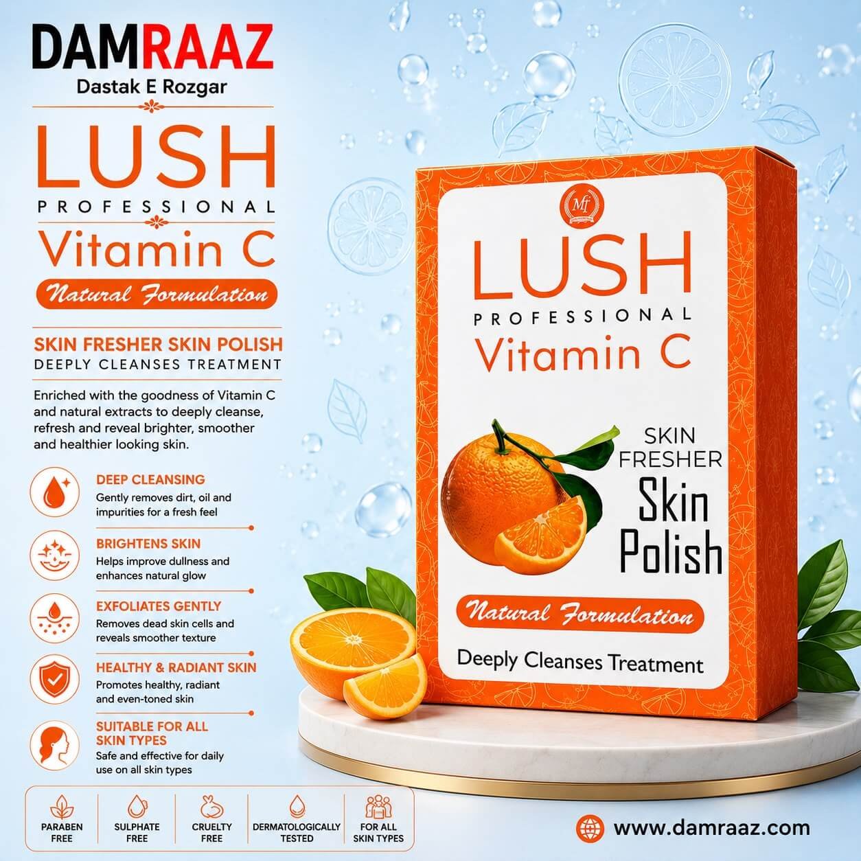 LUSH Professional Vitamin C Skin Polish