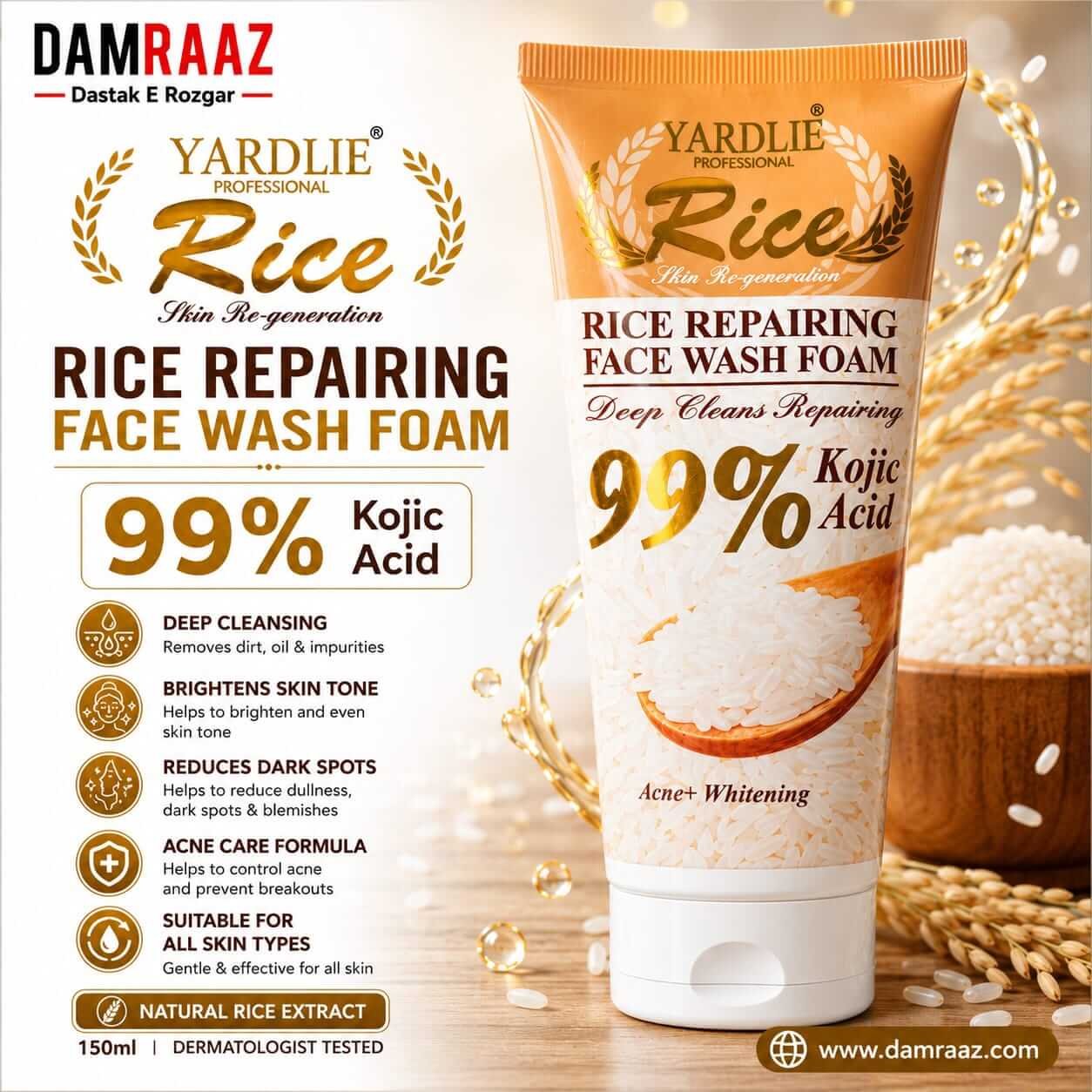 Yardlie Rice Repairing Face Wash Foam