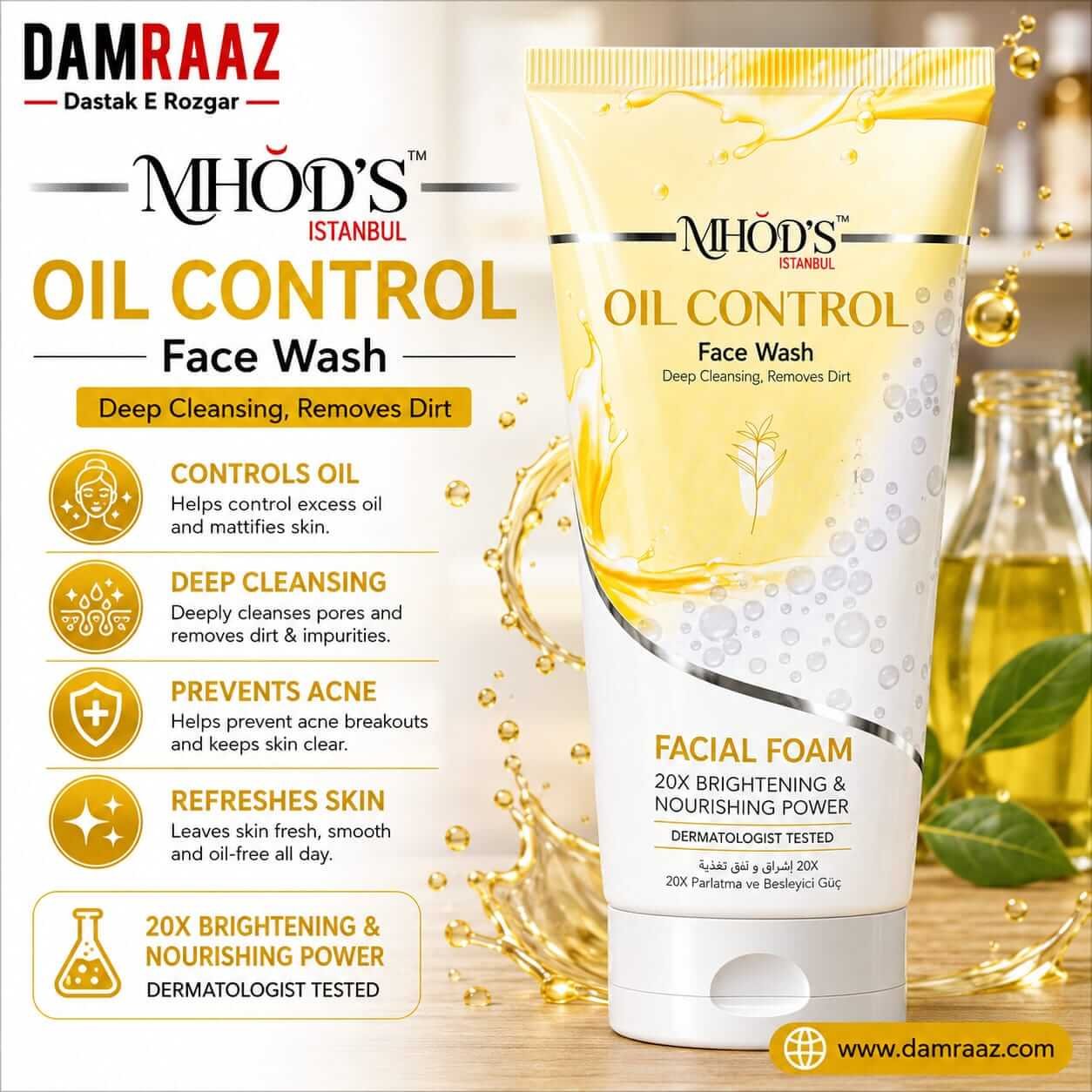 MHOD'S Oil Control Face Wash Deep Cleansing 100ml