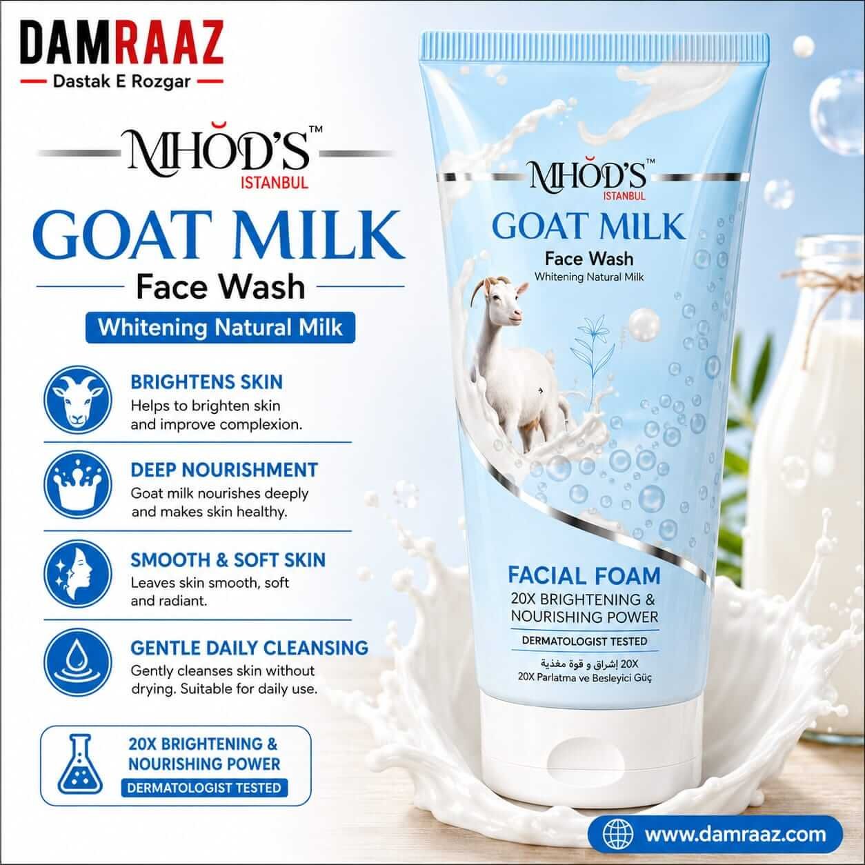 MHOD'S Goat Milk Face Wash Whitening Natural Milk 100ml