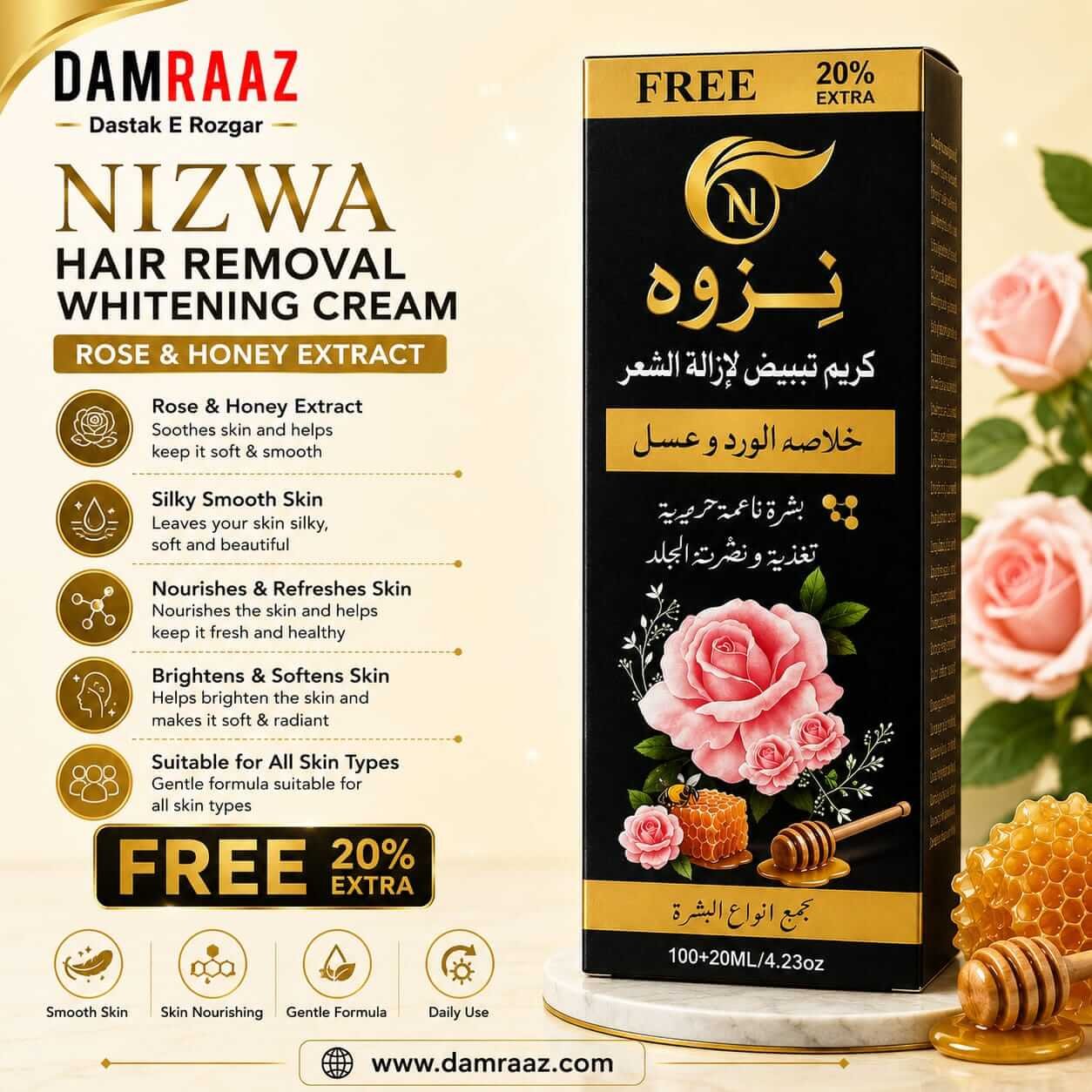 Nizwa Hair Removal Whitening Cream (Rose & Honey)