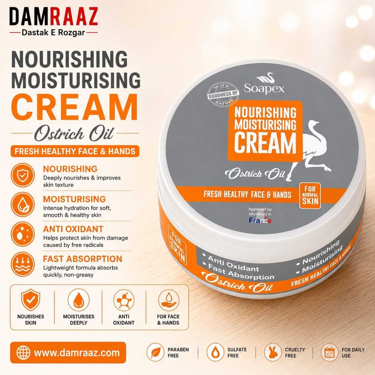 Ostrich Oil Nourishing Cream