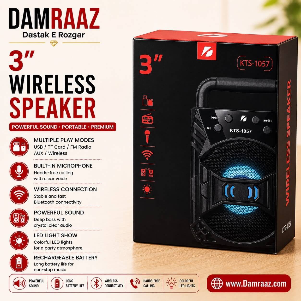 KTS-1057 Wireless Speaker 3 Inch
