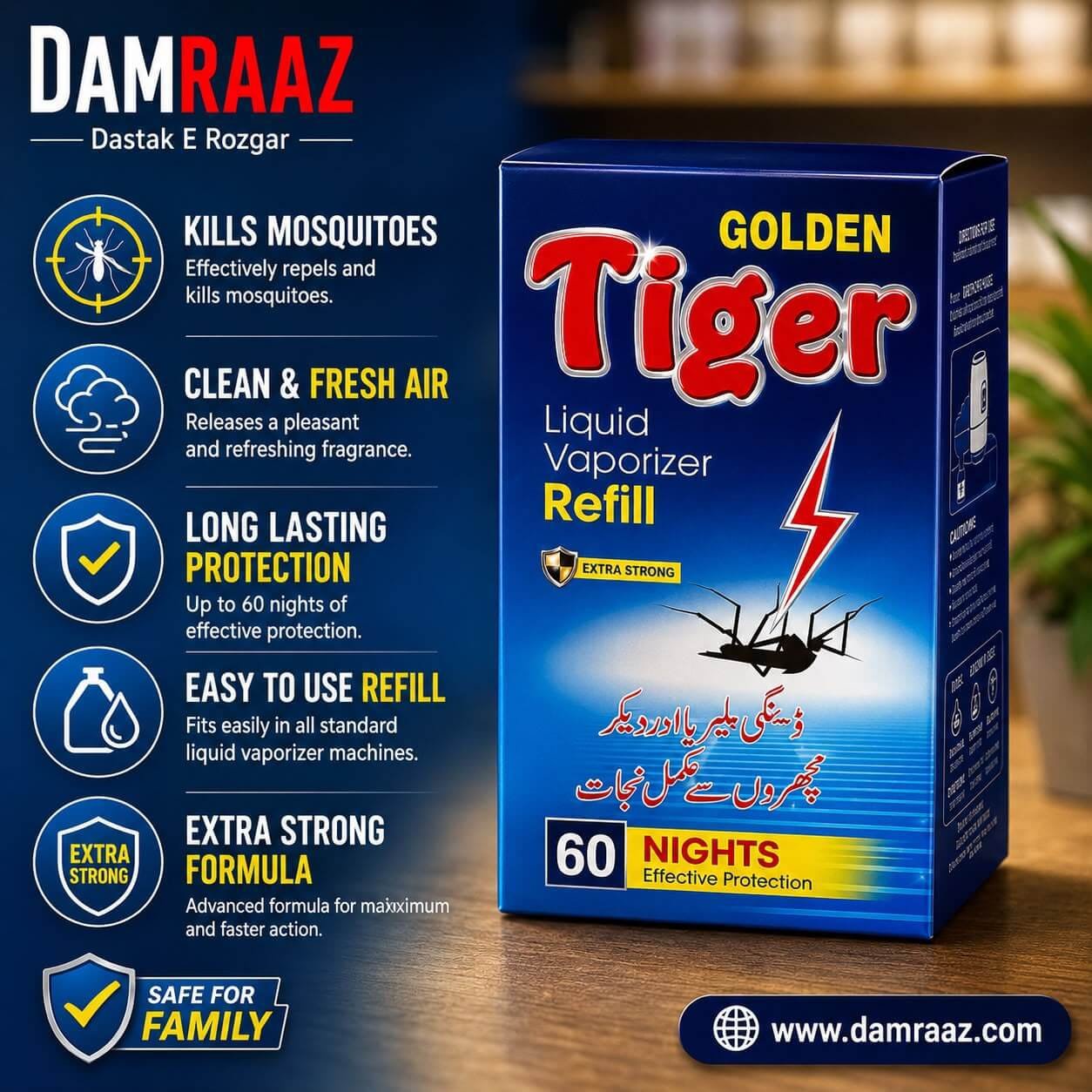 Golden Tiger Liquid Vaporizer Refill – 60 Nights Protection